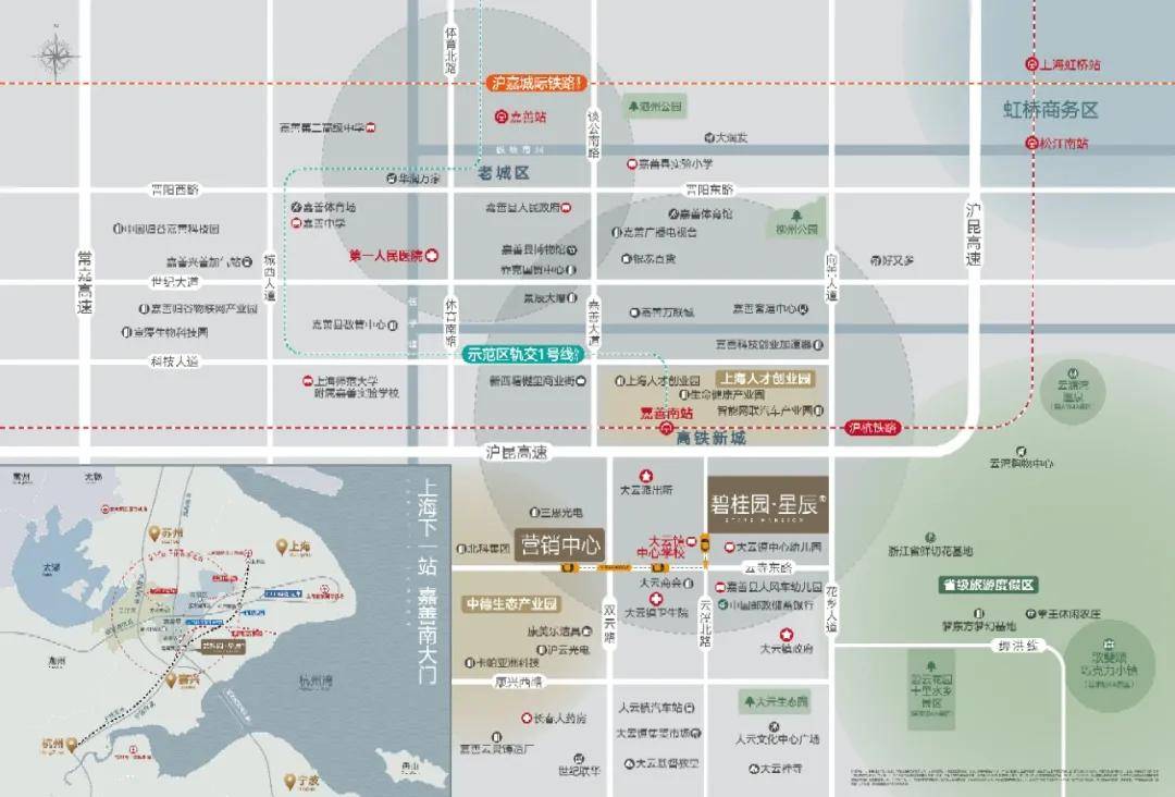 嘉善人口2021总人数_嘉善地图