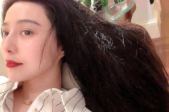 范冰冰晒怼脸自拍照，浓妆淡抹秀颜值，头发成