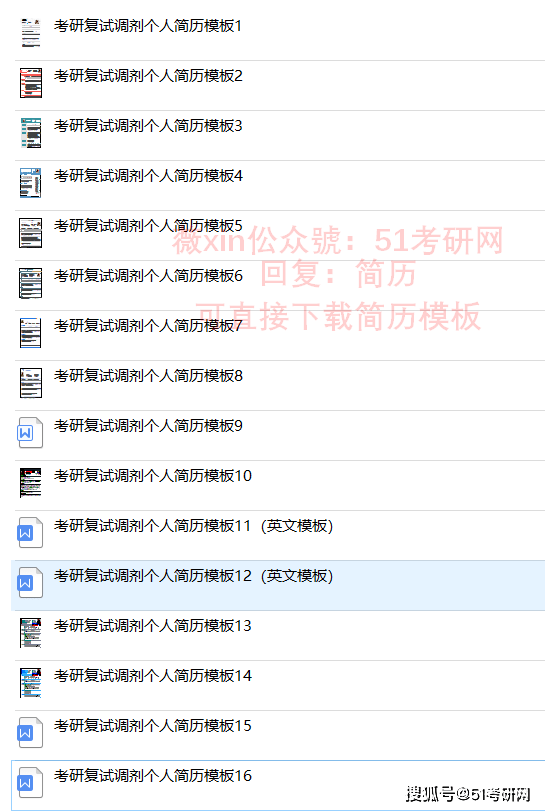 ef338477f3b447c0a246cf0bd724dd0a.png