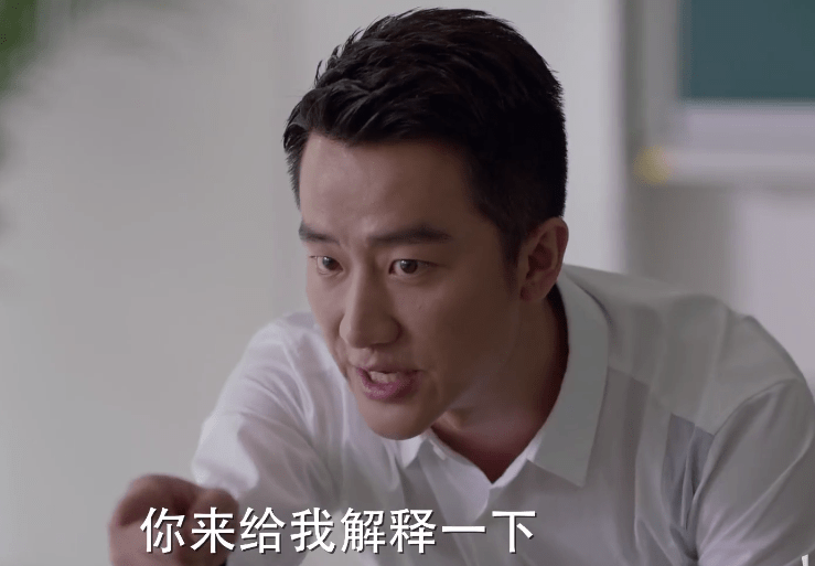 2020年踩雷剧top10:这些雷,你踩到了么?