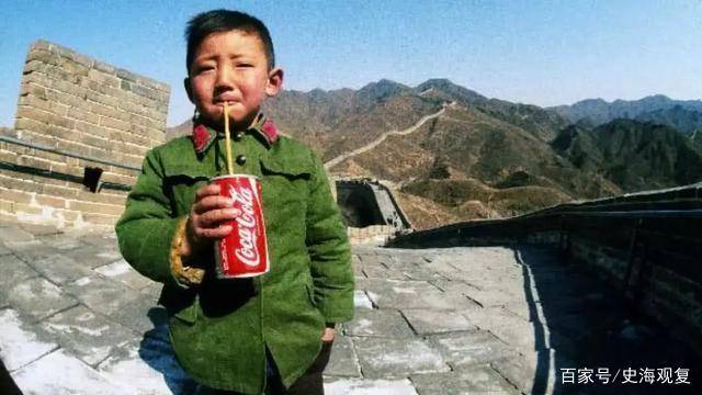 1979年,第一个在长城上喝可乐的中国人,