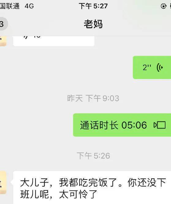 怎样知道自己是哪个种类的人 5b28fc1a96bd45bfb21da7632a24c984.jpeg