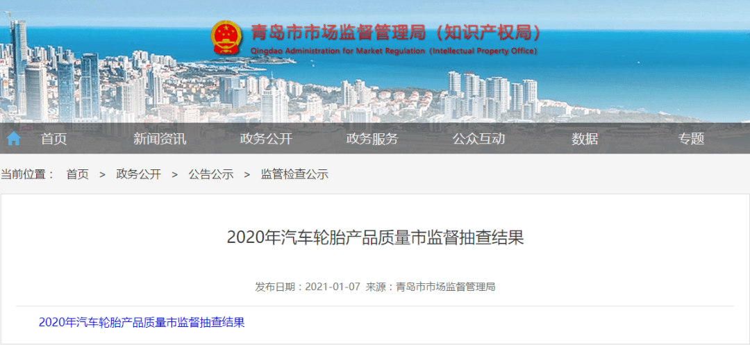 5cf547bc6ba44434be094ba61fb79ea6.png