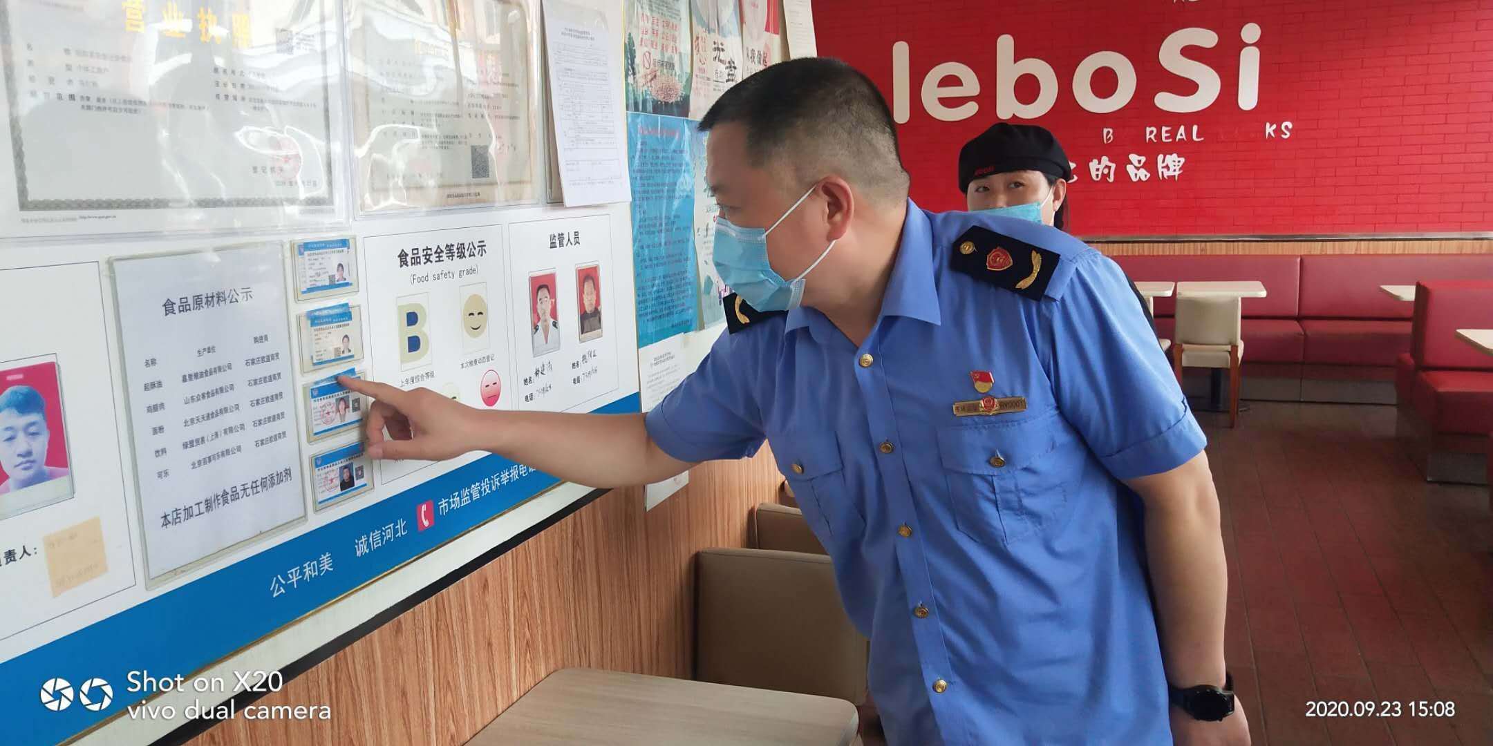 饶阳总人口_河北省饶阳未来规划图(2)