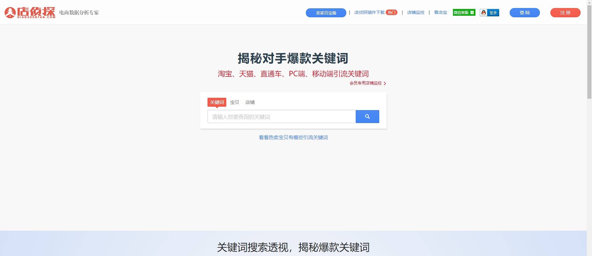 饿了吗和美团哪个单多 686c9dfb84d346789bf337b2632b59d1.jpeg