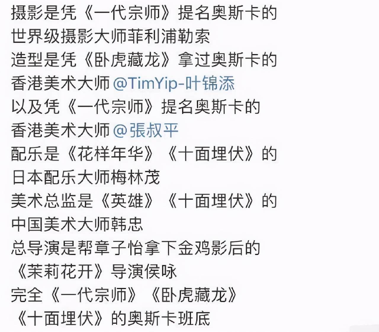 简谱童瑶_童瑶性感图片(2)