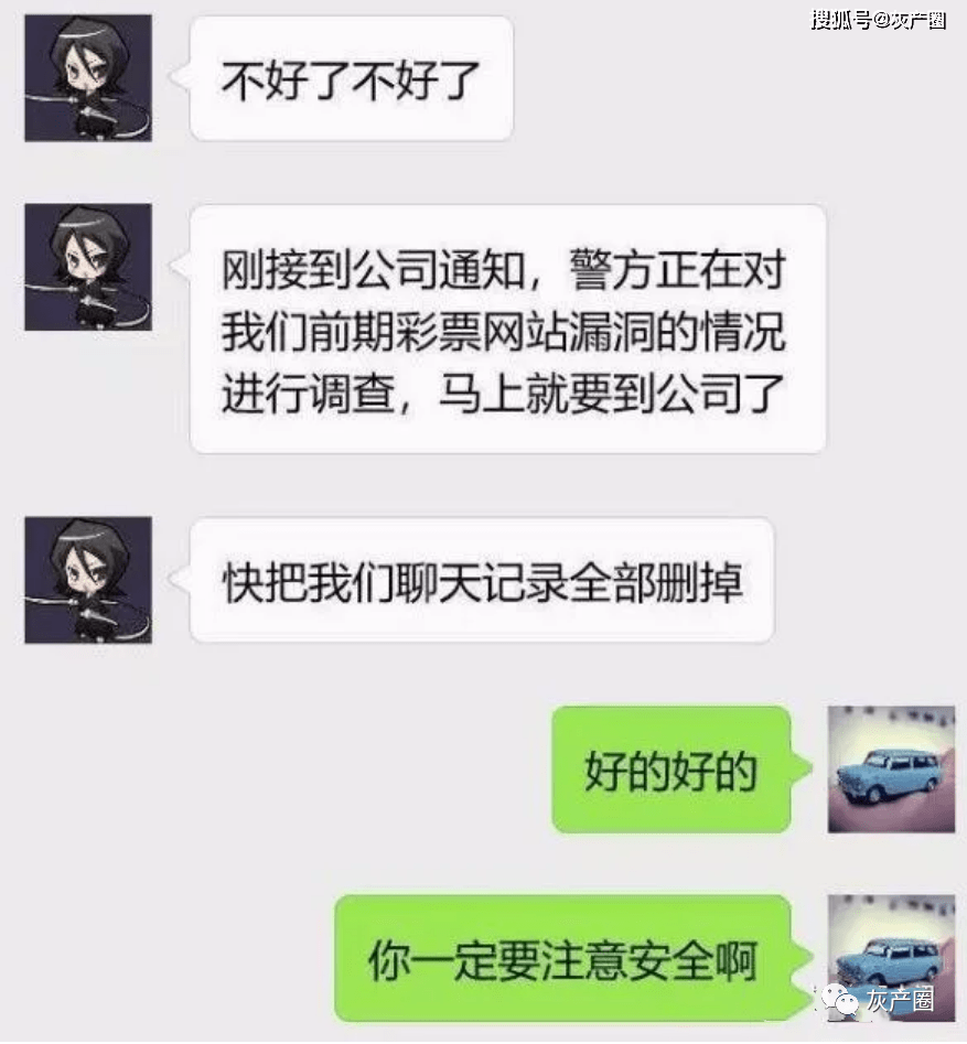 9aaf182c8f094fe8971a7e56c8e7c199.png