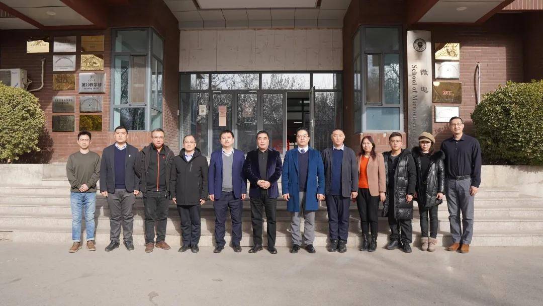 联合实验室|校企合作新模式探索科技新赋能 天津大学-小护士可穿戴技术联合实验室成立