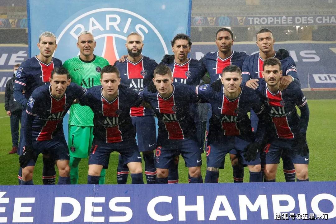 巴黎圣日耳曼官网:大巴黎2-1战胜马赛,豪取2021首冠!