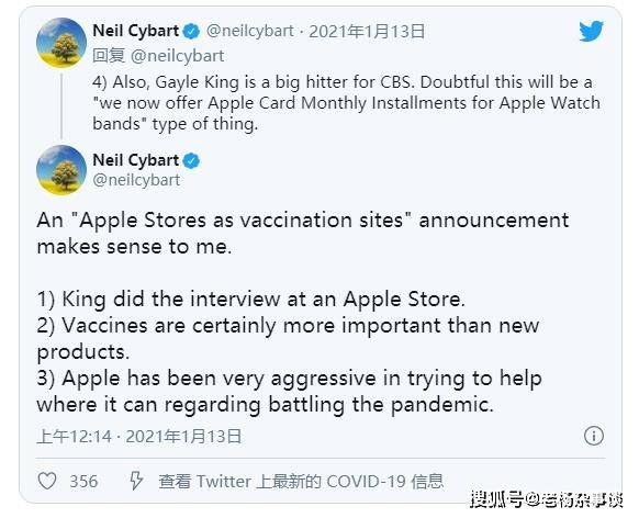 tim简谱_儿歌简谱