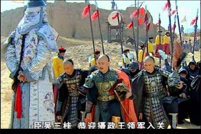 吴三桂降清得封平西王,如果后来不背叛清朝,能安享荣华富贵吗?