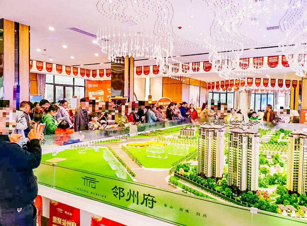 邻州府西宸大院丨福瑞呈祥喜迎新年元旦钜惠豪礼大放送活动圆满收官
