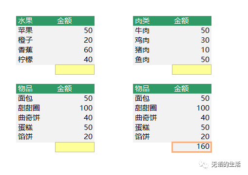 1114c699b20a45d7b934e5ede9f69d97.png