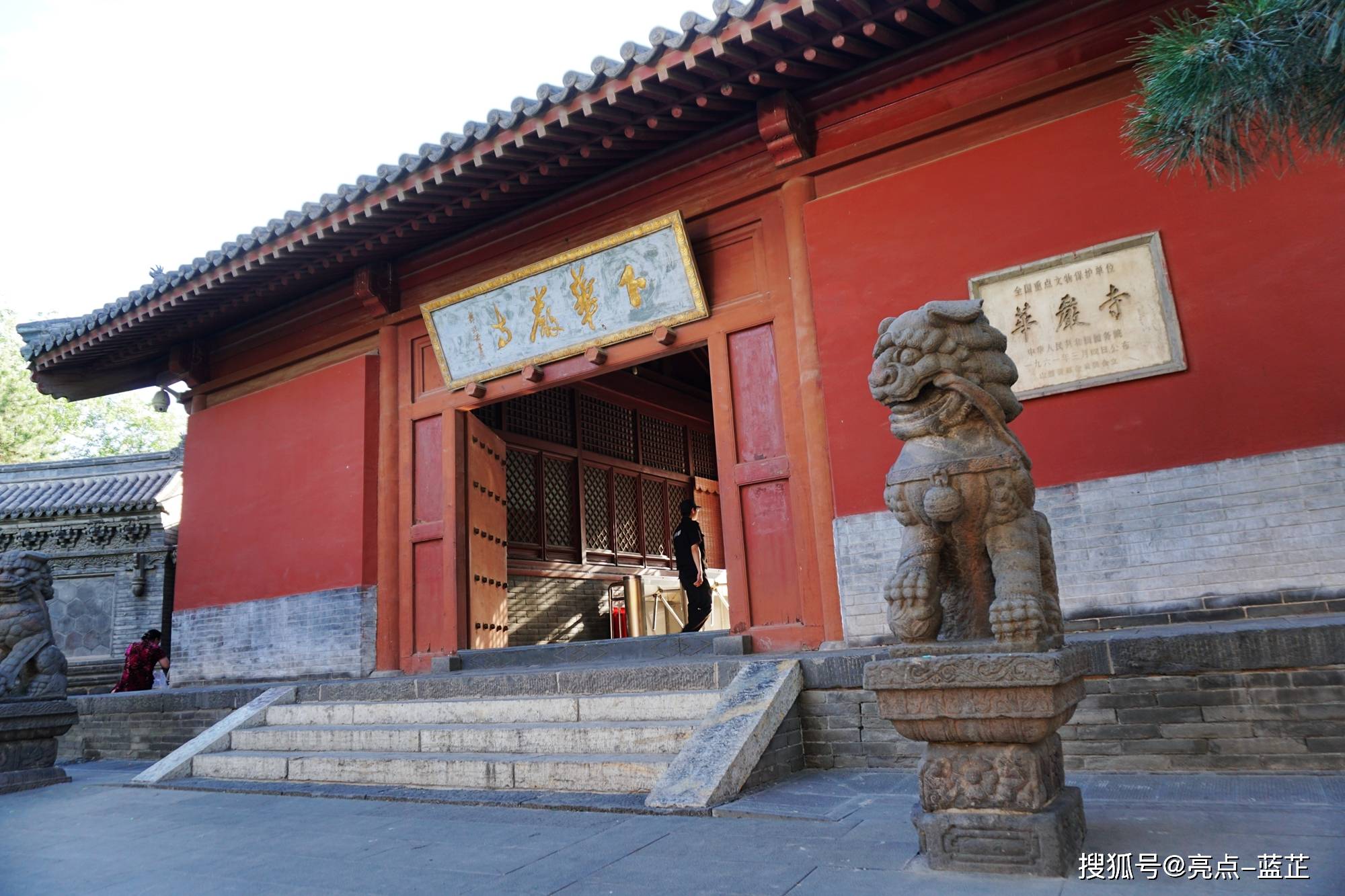 大同名寺，名字取自佛教经典，至今已有千年历史，大美华严寺