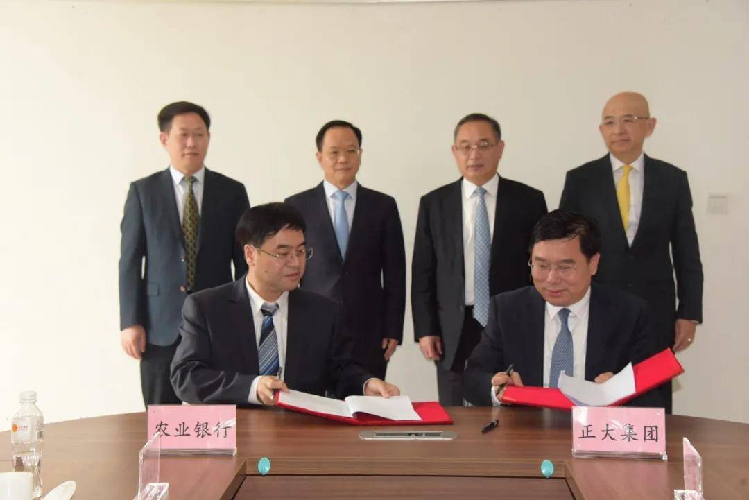 回眸2020 | 农行湖南分行商户业务发展迈入快车道_营销