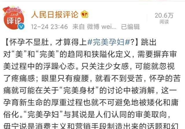 挨批评的说说 6ef1d275f99c4f80864c18d28f618c4b.jpeg