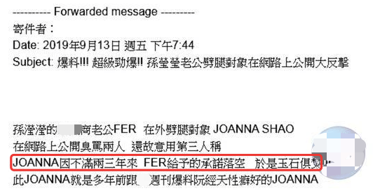 成语公什么孙_成语故事简笔画(2)