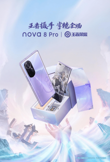 8bd871cb6f134461a45b91ae8bec0f98.png