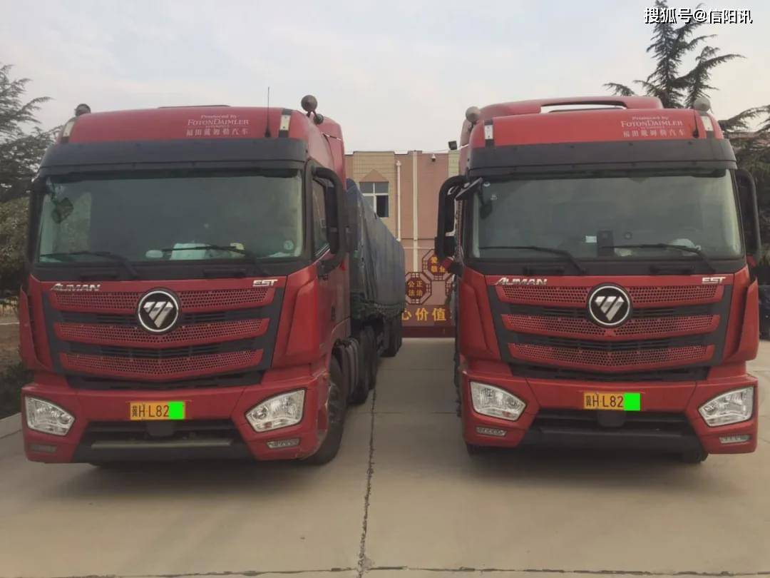如何快速学会开大卡车 8f62085619234d1d88fc5dcc6c0c1a09.jpeg