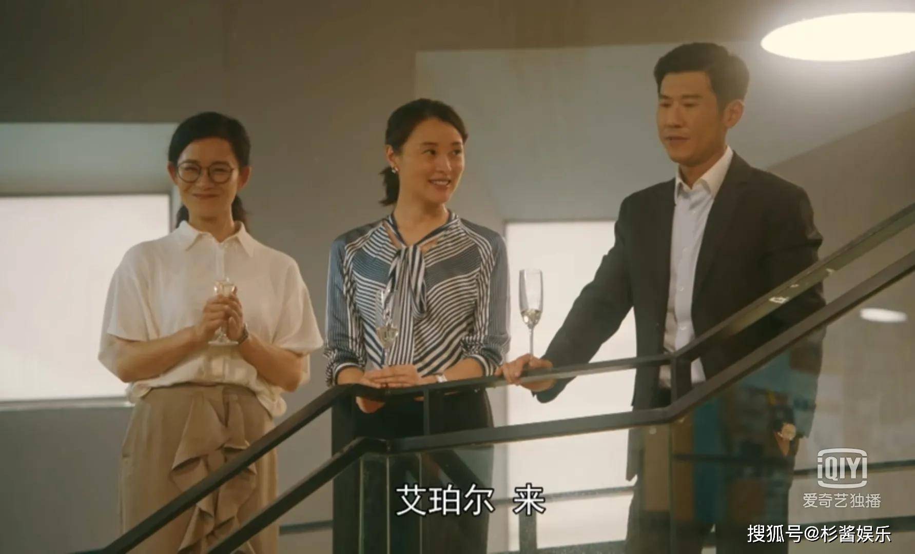 流金岁月迎大结局可剧中隐藏的幸福定律你真的看懂了吗
