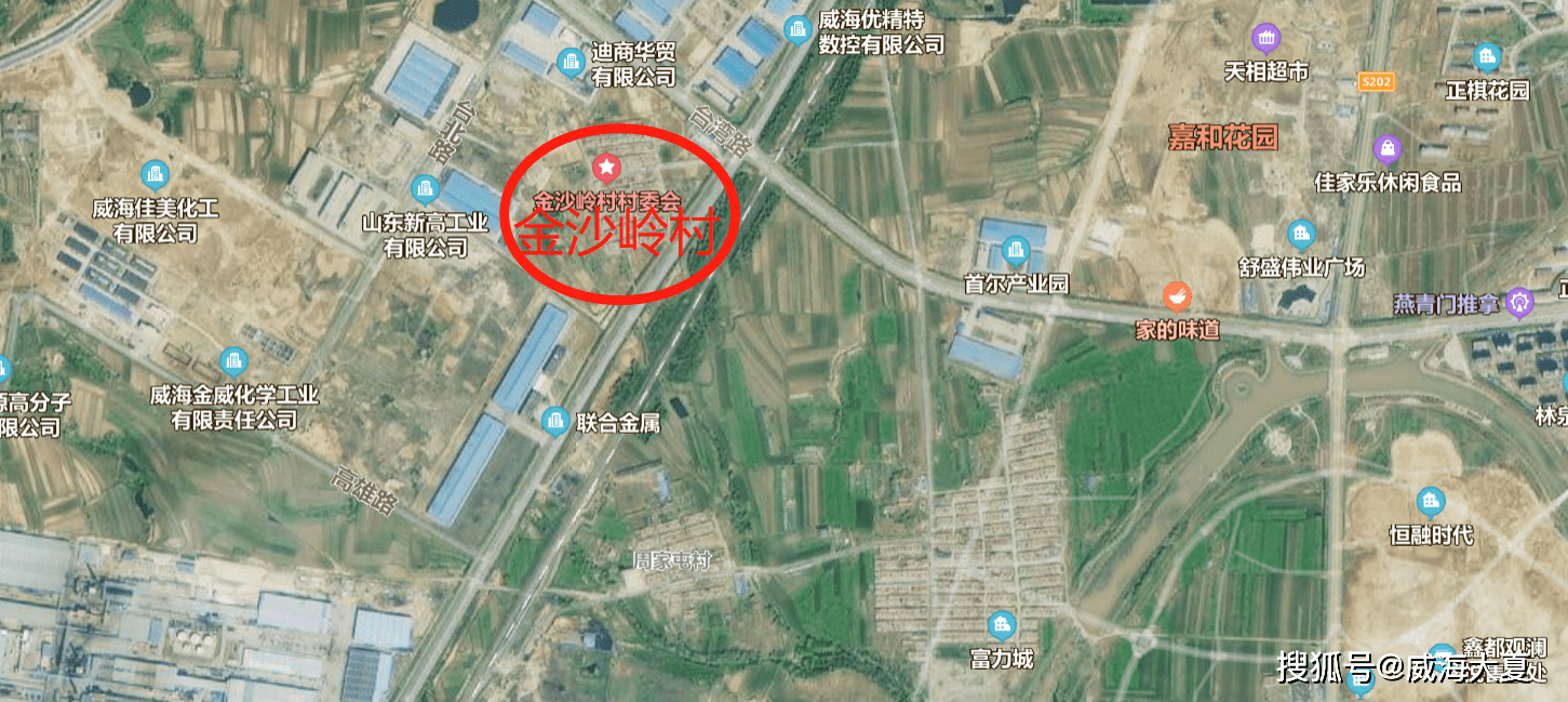 新野歪子镇的经济总量有多少_新野多少人口(2)