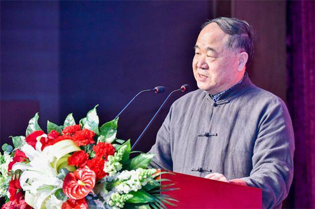 莫言GDP_蛙莫言(2)