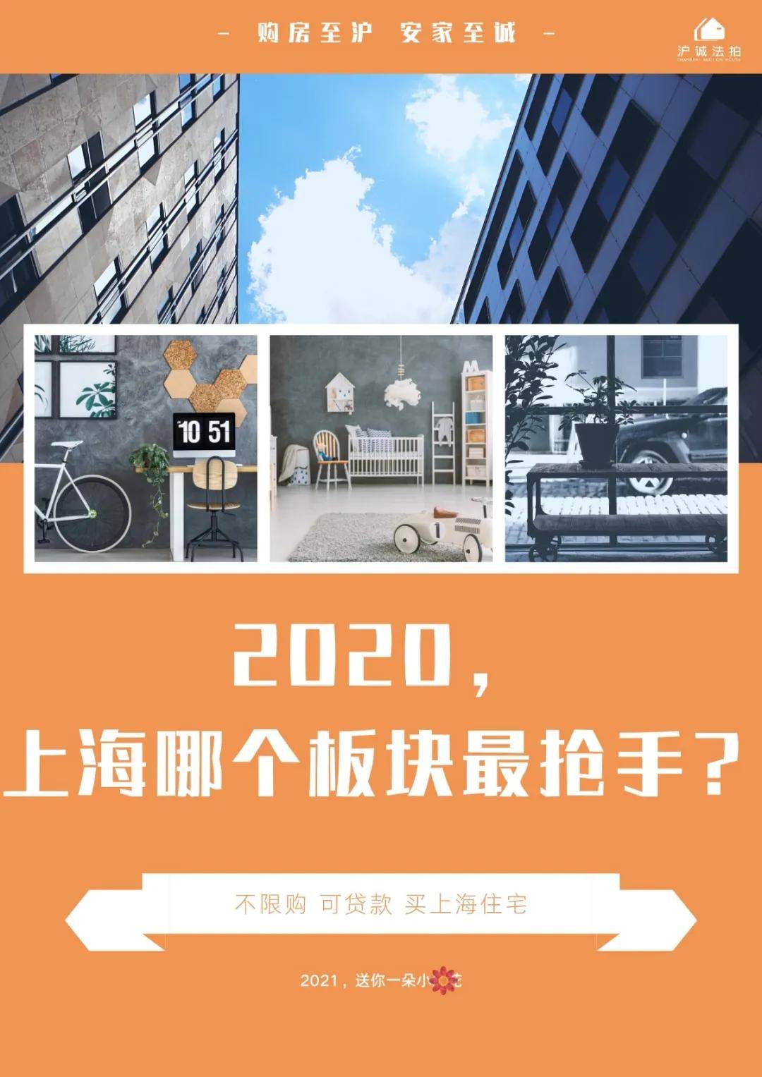 2021年全国各省gdp_2020年各省gdp(3)