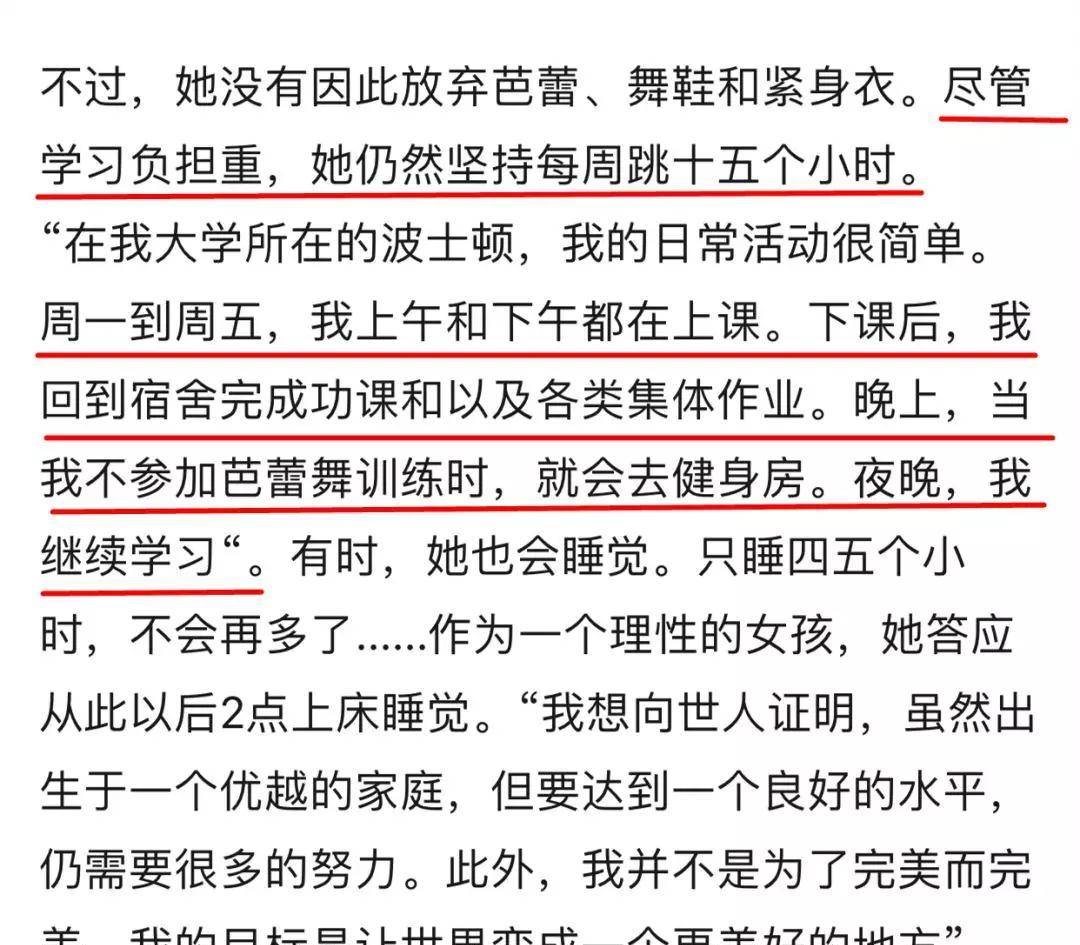 成语什么博照_成语故事简笔画(4)