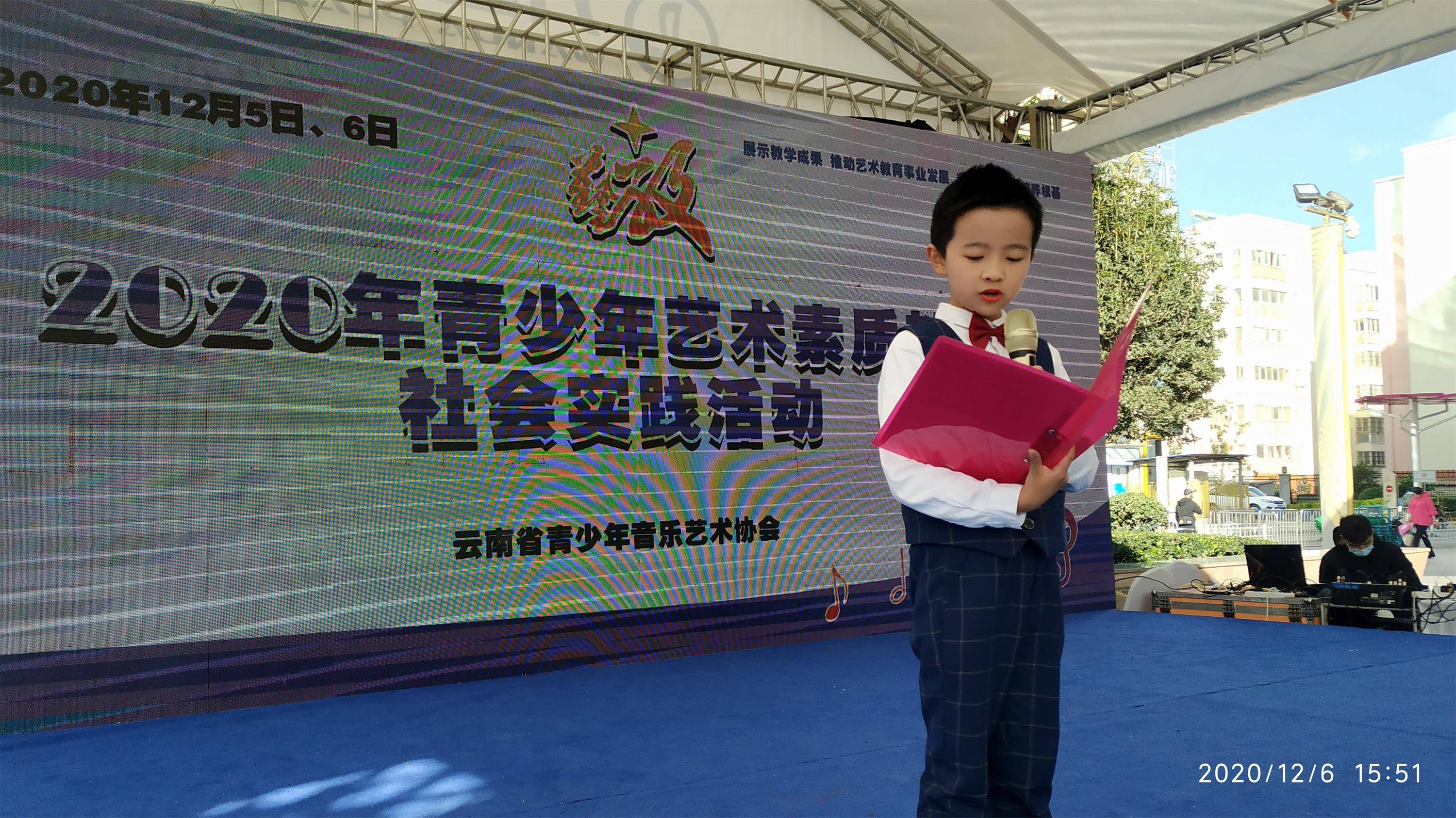 各县市区的公办和民办学校,青少年活动中心以及社会艺术培训学校的近