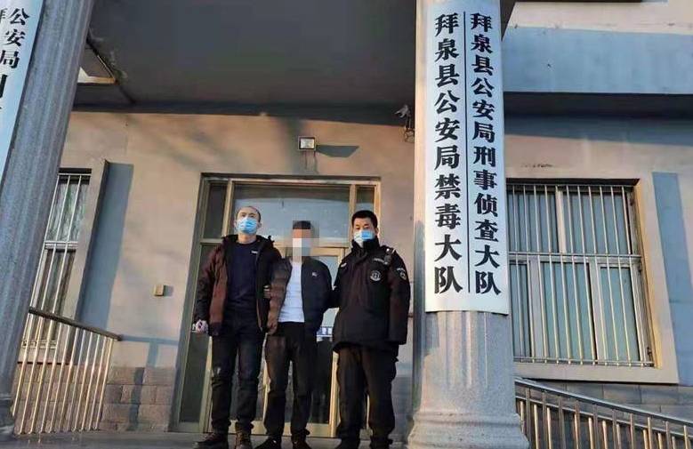 疫情防控期间警方抓获一名入室抢劫网上逃犯_拜泉县