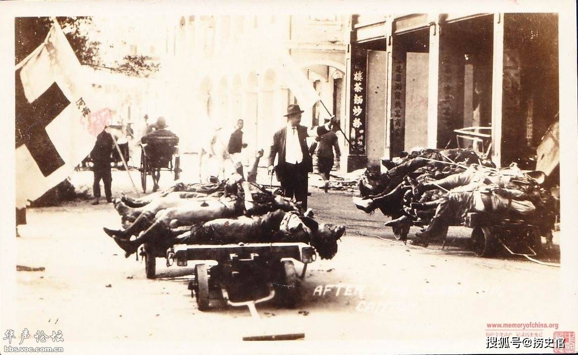 老照片,1927年广州起义起义者牺牲的惨状