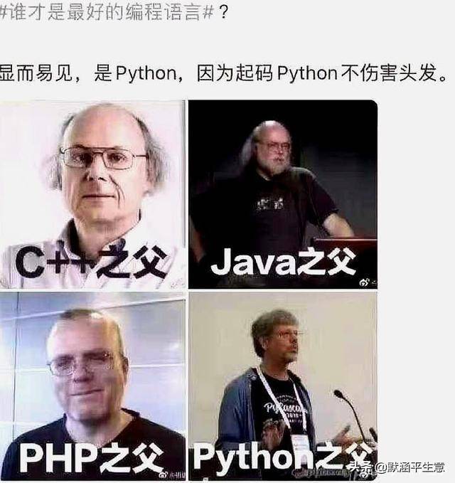 有哪些让人瞬间就想笑的爆笑搞笑图片?