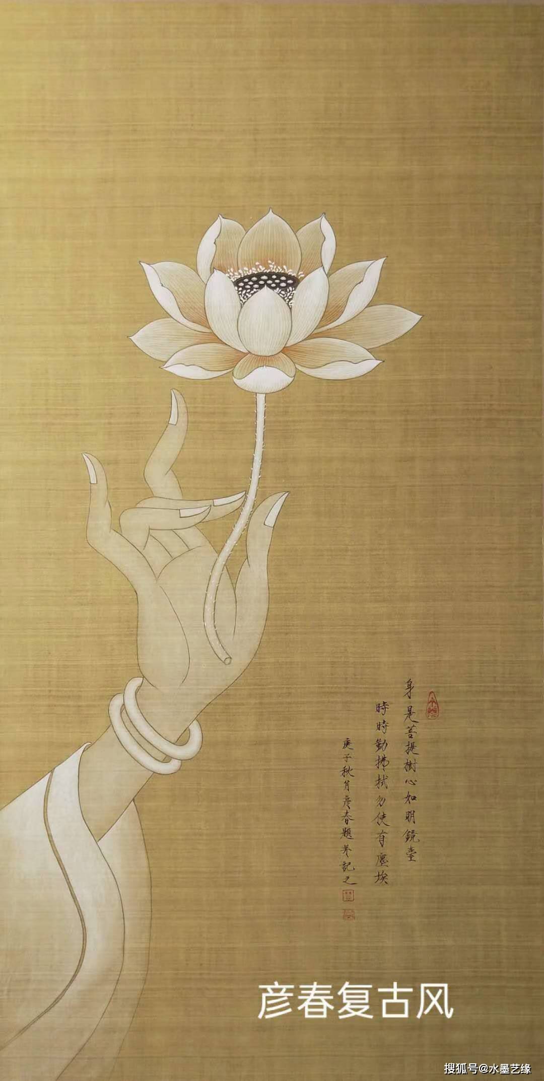 清新淡雅画家楚彦春的复古风工笔花鸟作品欣赏