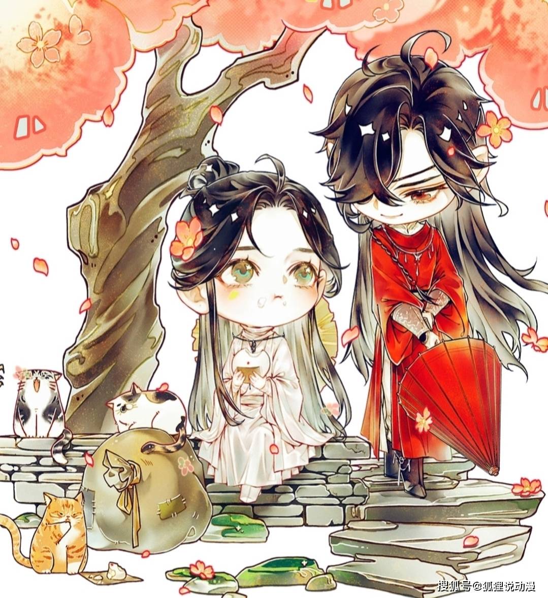 花城,师青玄,江停,赵锦辛,哪个漫画人物长在了你的审美点上?