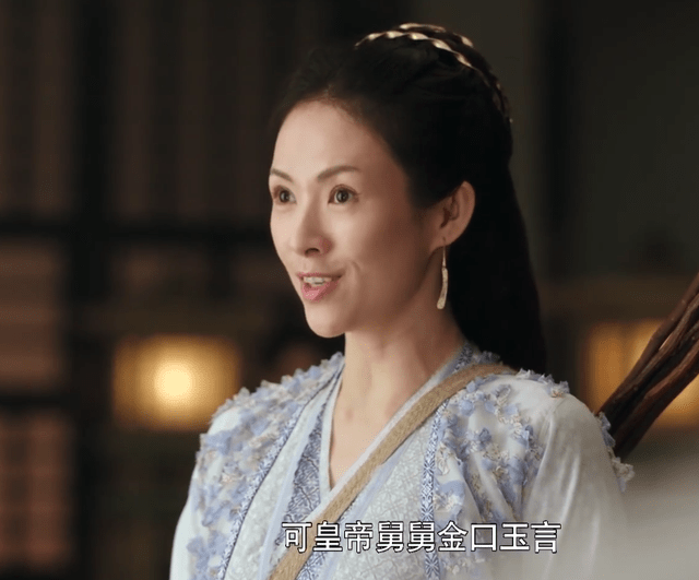 热拉提plus 让你逆转青春保住少女感_手机搜狐网