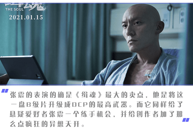 壁纸 剧照 视频截图 640_428