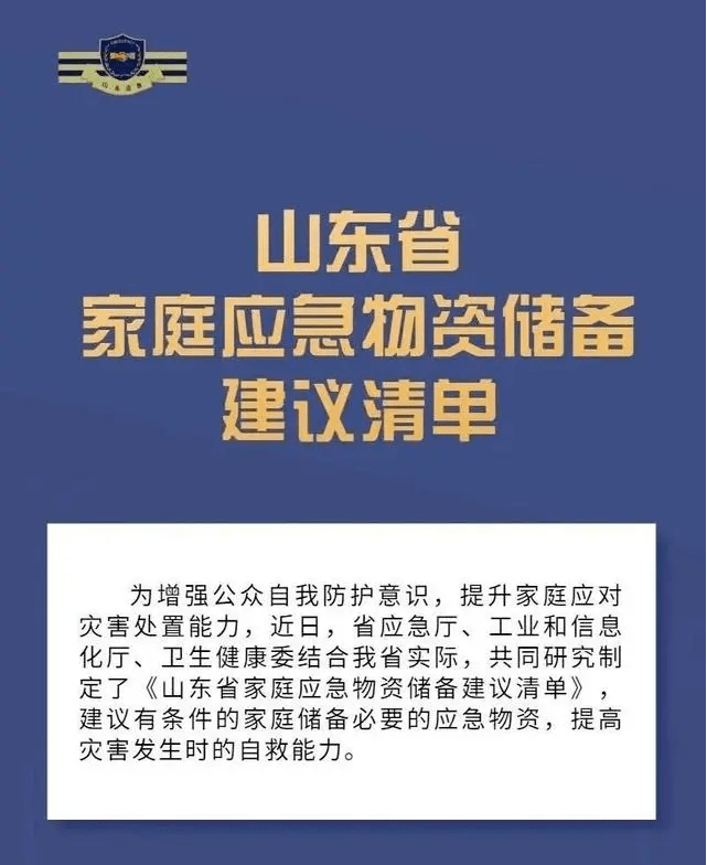 在我们的生活中,像刘沫涵,赵明升,刘先生这样的家