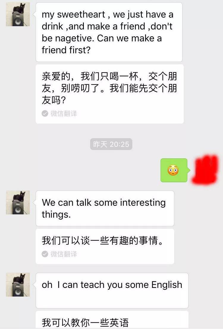 约闺蜜和老外玩3p?女朋友被洋人睡出性解放!