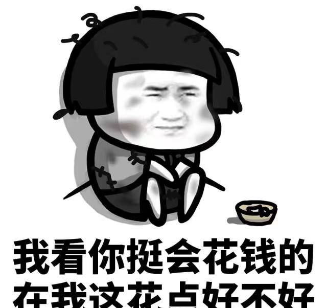 搞笑段子:小侄子开学第一天,回到家后满面春光.