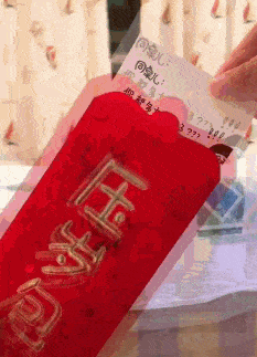 搞笑gif幽默段子:大哥:我这辈子就没这么无语过,妹子这套路啊!