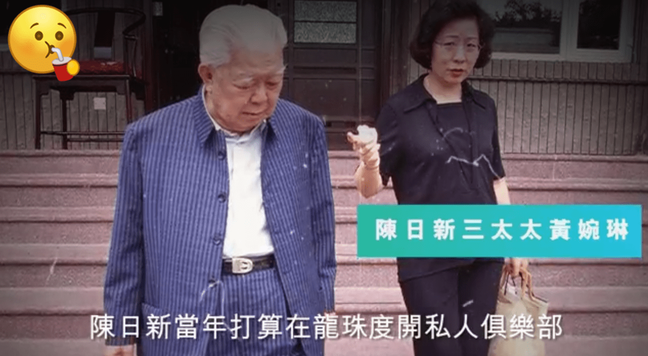 新界教父的传奇:与新义安创办人平起平坐 5亿探长吕乐