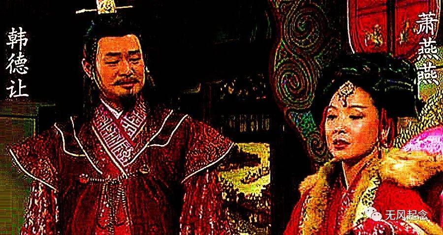 萧太后与韩德让的恋情,皇帝和大臣们都知道了,为何却无人阻止?