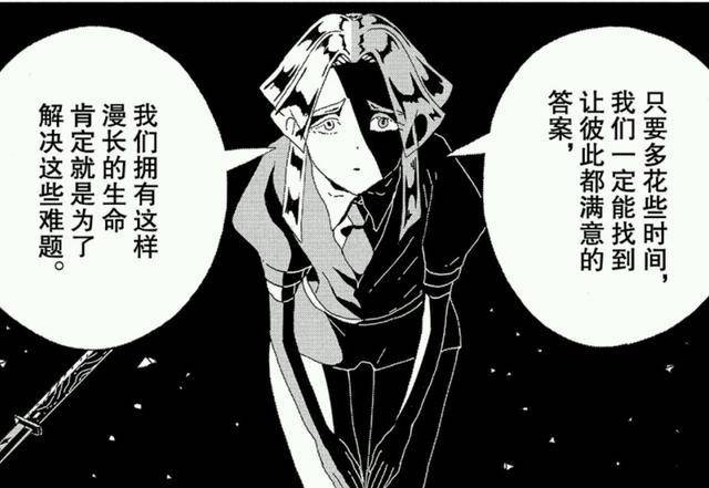 蓝柱石可以说是宝石之国中最温柔的一个宝石人了,无论磷叶石做出了