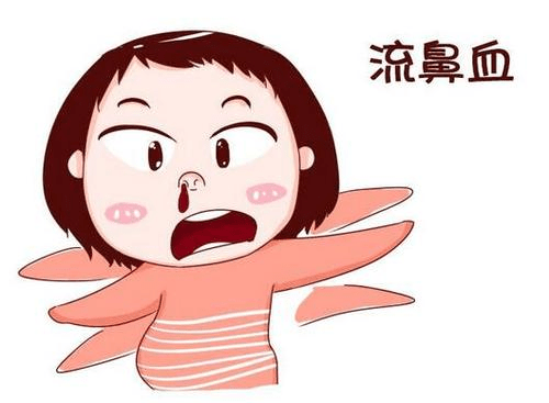 刚刚流鼻血的原因