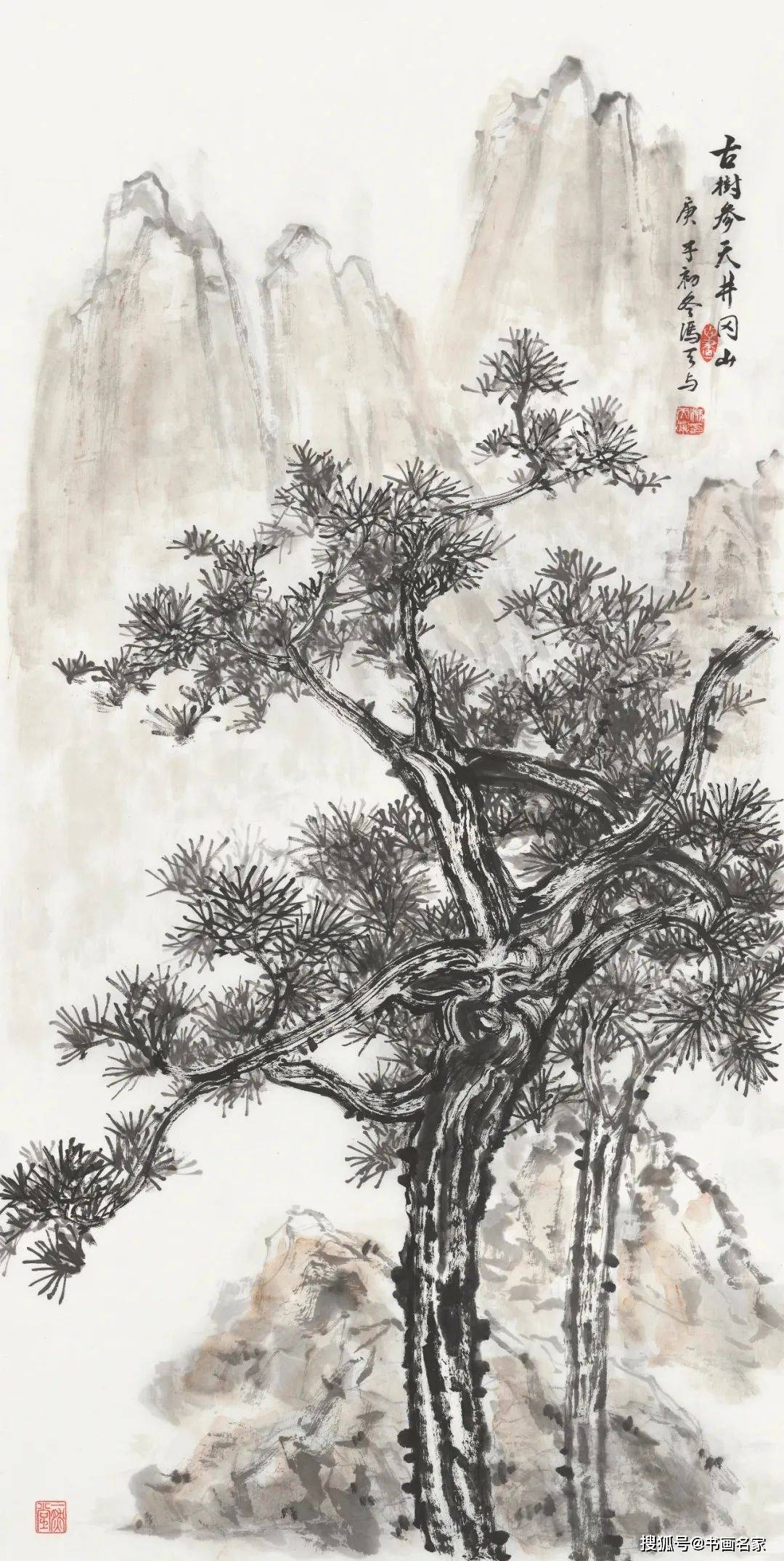 国画《古树参天》尺寸:136x68cm