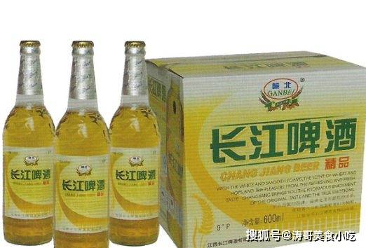 长江啤酒创建于2002年,前身是共青酒厂,有着40多年的酿酒历史,目前