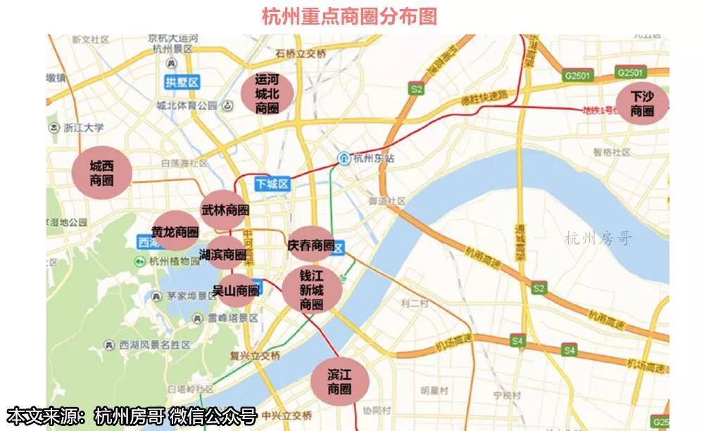 原创杭州楼市:越来越多的高层业主后悔,别跟风买房