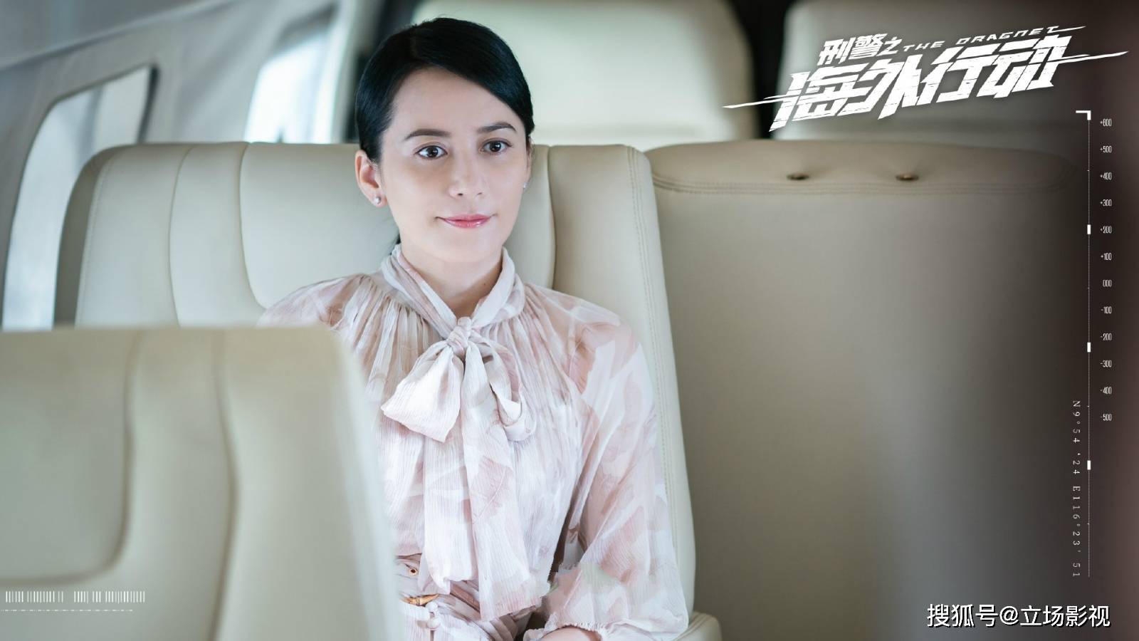 吴刚《刑警之海外行动》首播惨淡,3点致命伤,抹杀演员