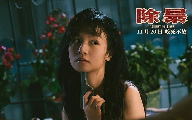 《除暴》,彦祖的反派展现,警匪片的探讨_张隼