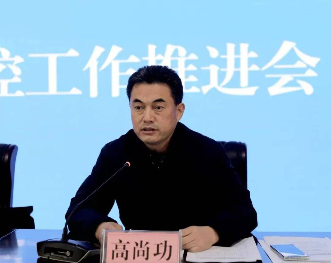 濮阳市教育局党组书记,局长 高尚功